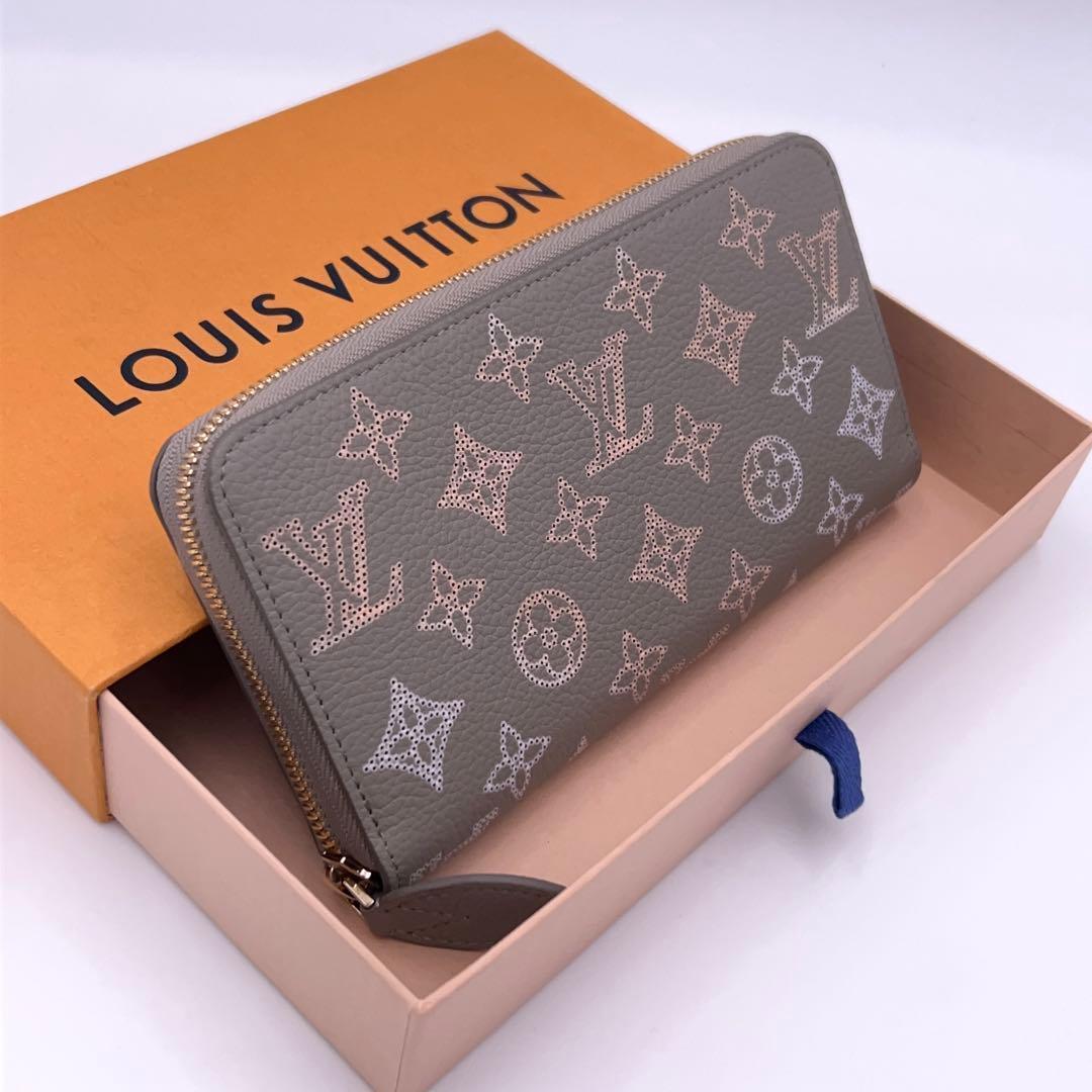 Louis Vuitton Flight Mode Mahina Zippy Wallet Limited