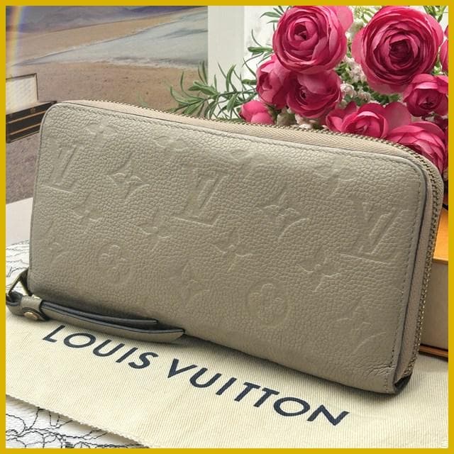 Louis Vuitton Empreinte Zippy Wallet