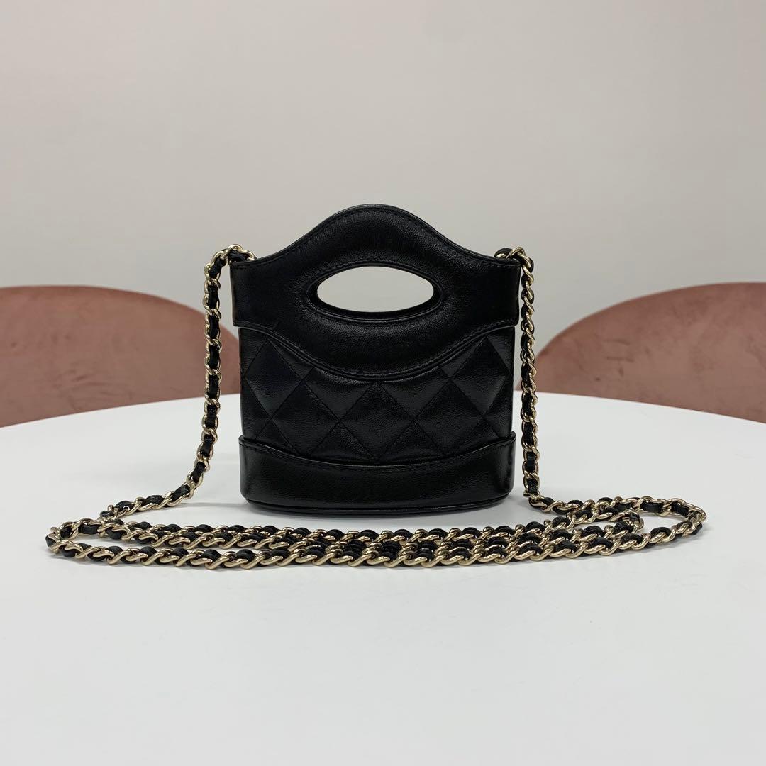 Chanel Quilted 31 CC Logo Mini Shoulder Bag — view 3