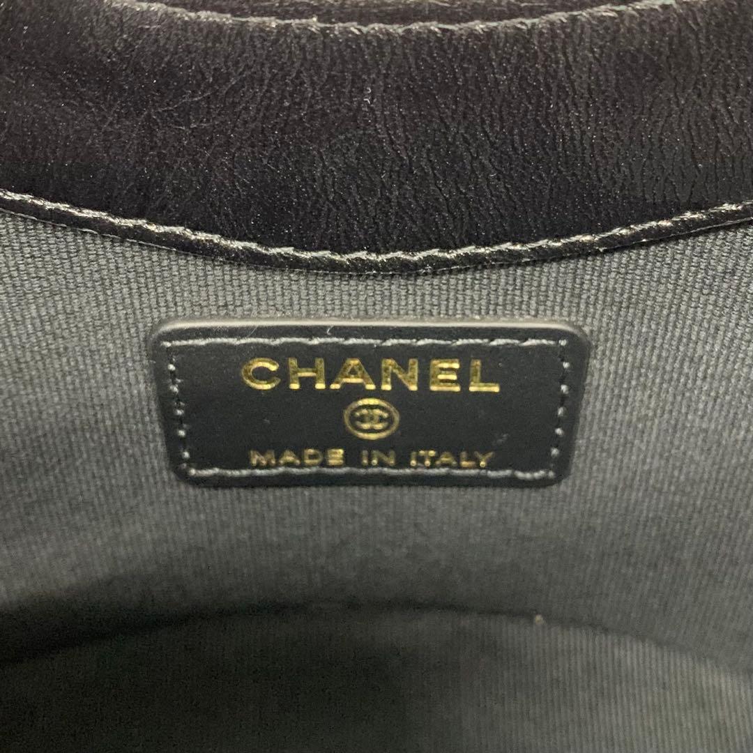 Chanel Quilted 31 CC Logo Mini Shoulder Bag — view 8