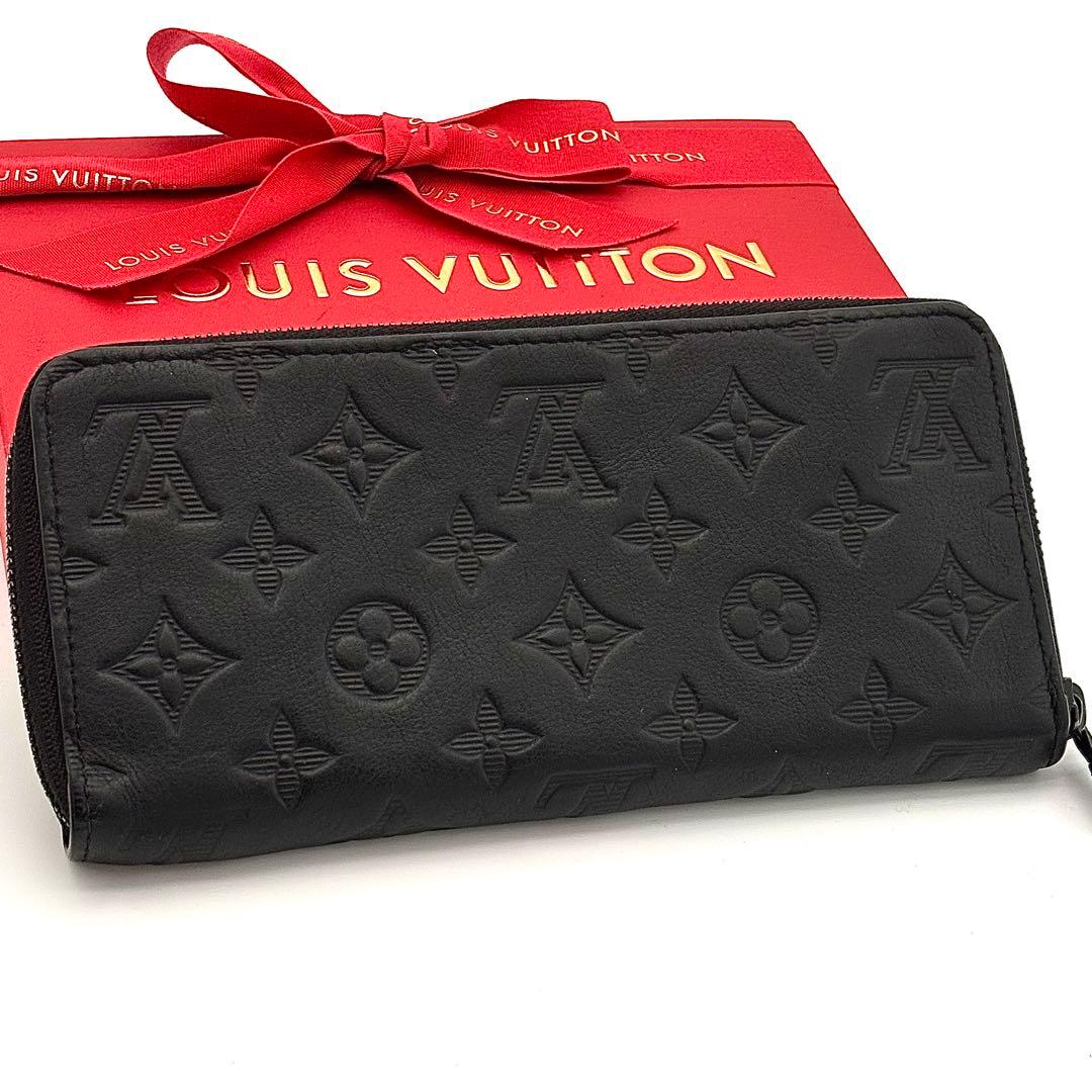 Louis Vuitton Wallet Zippy Horizontal Black — view 2