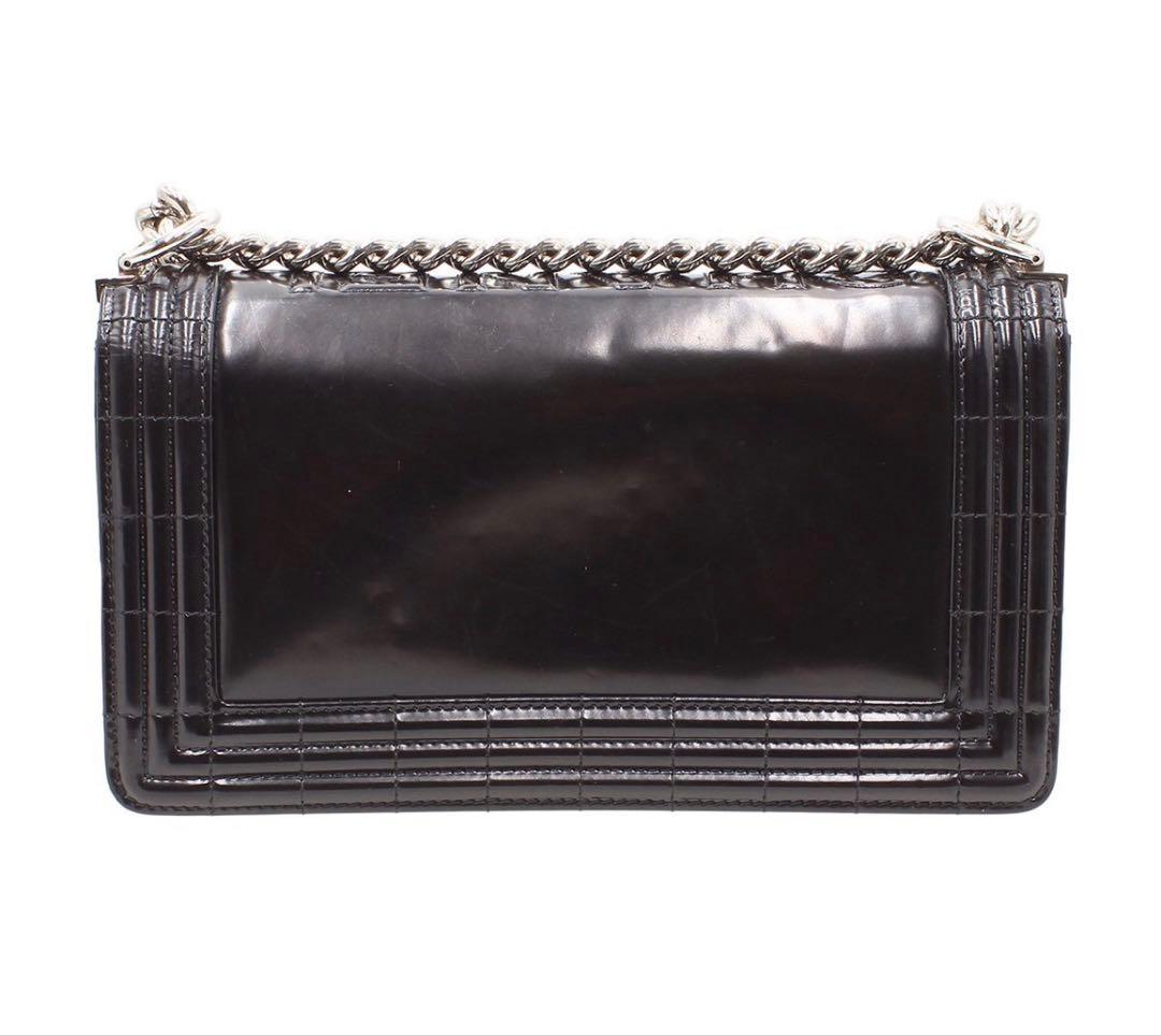 Chanel Leather Chain Shoulder Bag : Black