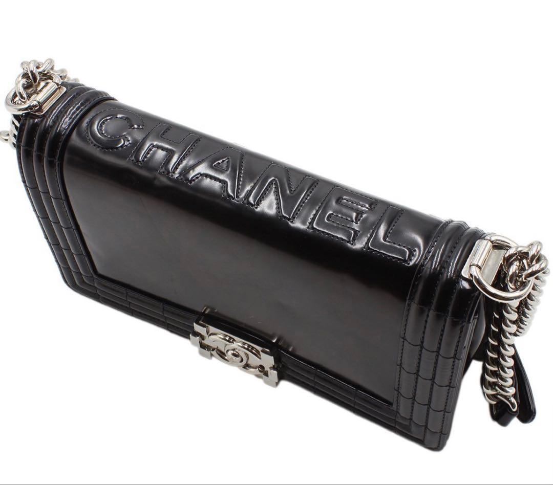 Chanel Leather Chain Shoulder Bag : Black