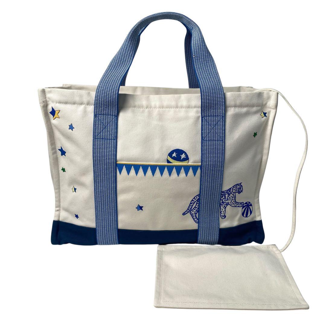 Hermes Mother's Bag Canvas Bag Circus