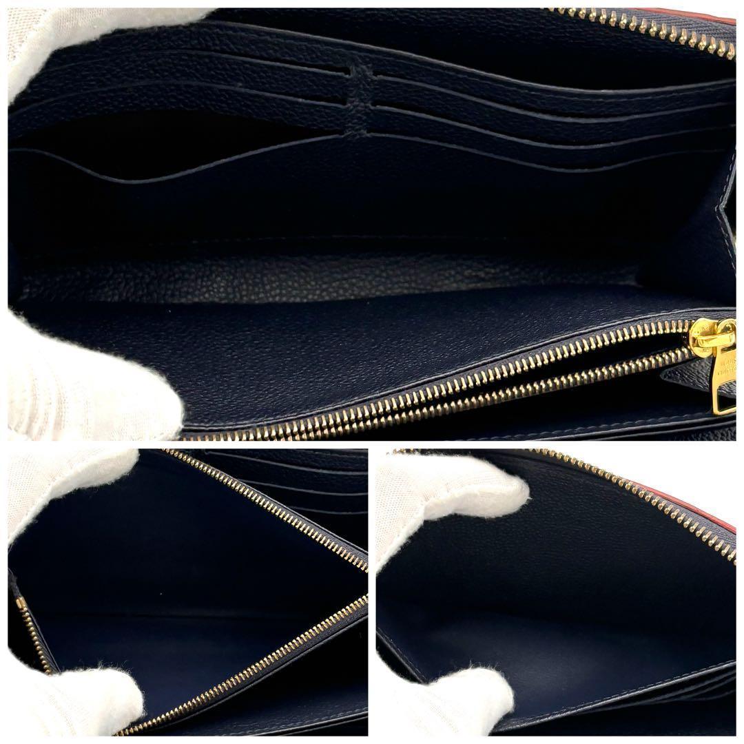 Louis Vuitton Zippy Wallet Marine Monogram — view 4
