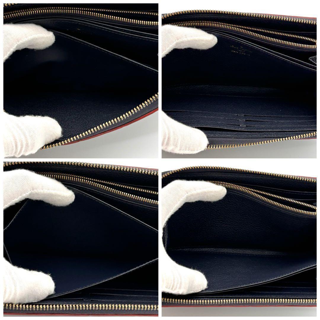 Louis Vuitton Zippy Wallet Marine Monogram — view 5
