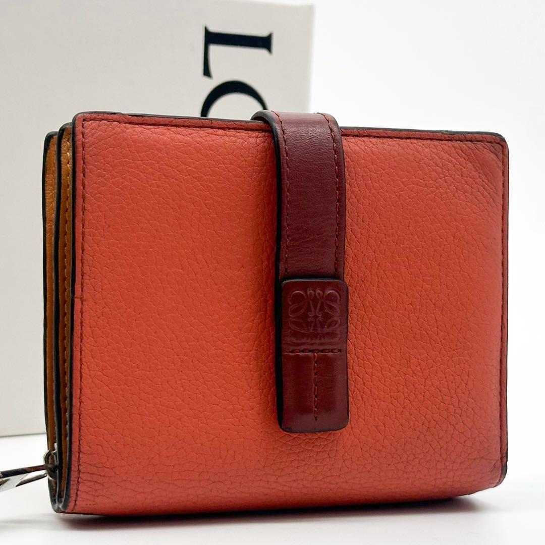 Loewe Vertical Wallet Compact Small Orange Anagram