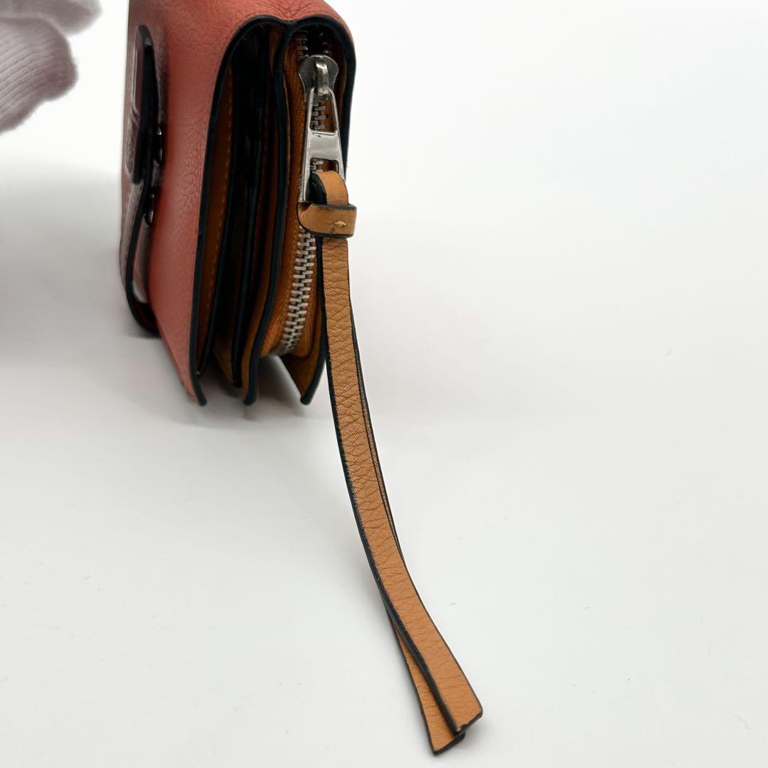 Loewe Vertical Wallet Compact Small Orange Anagram — view 6