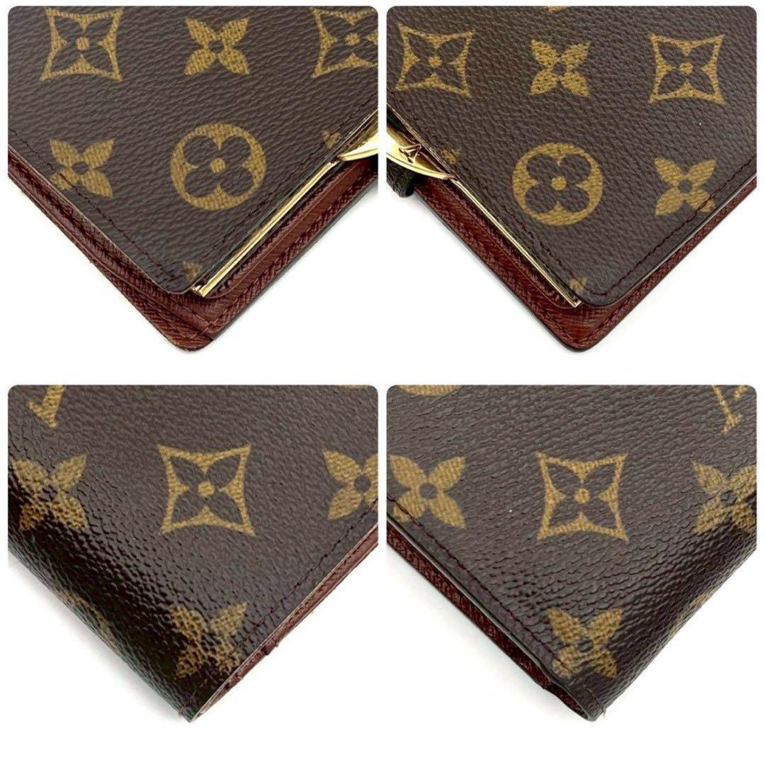 Louis Vuitton Portefeuille Viennois Wallet Bifold Monogram — view 7