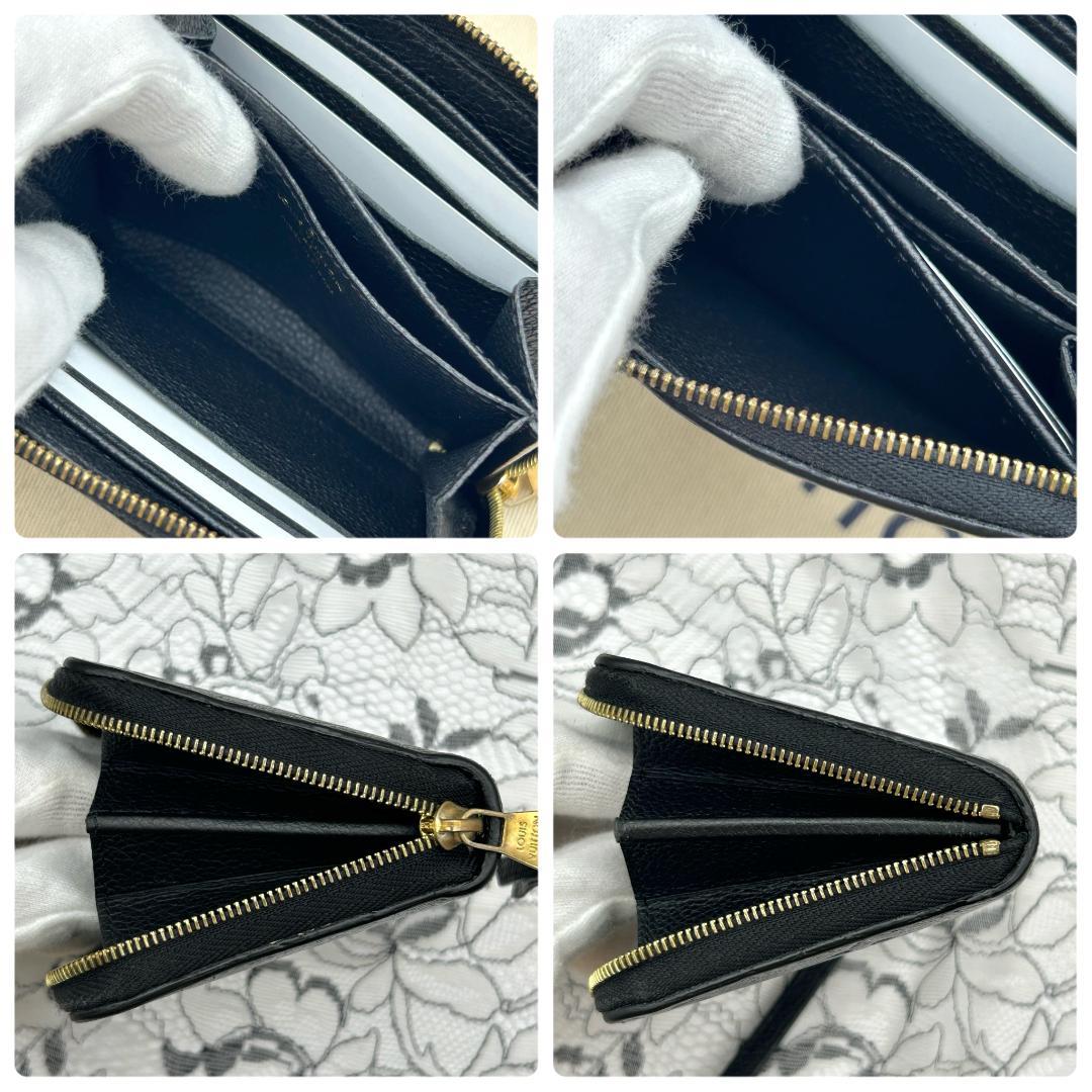 Louis Vuitton Empreinte Zippy Coin Purse Noir — view 7