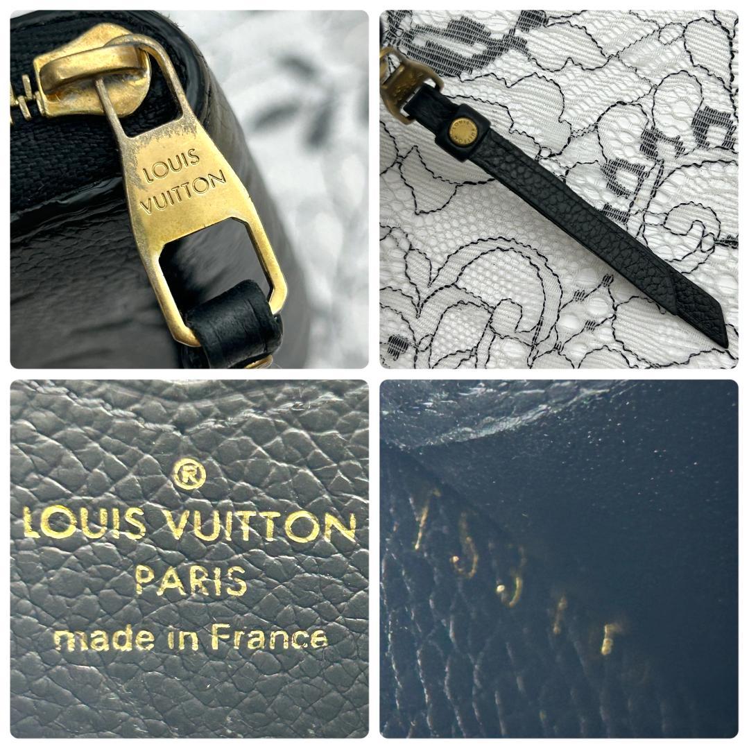 Louis Vuitton Empreinte Zippy Coin Purse Noir — view 8