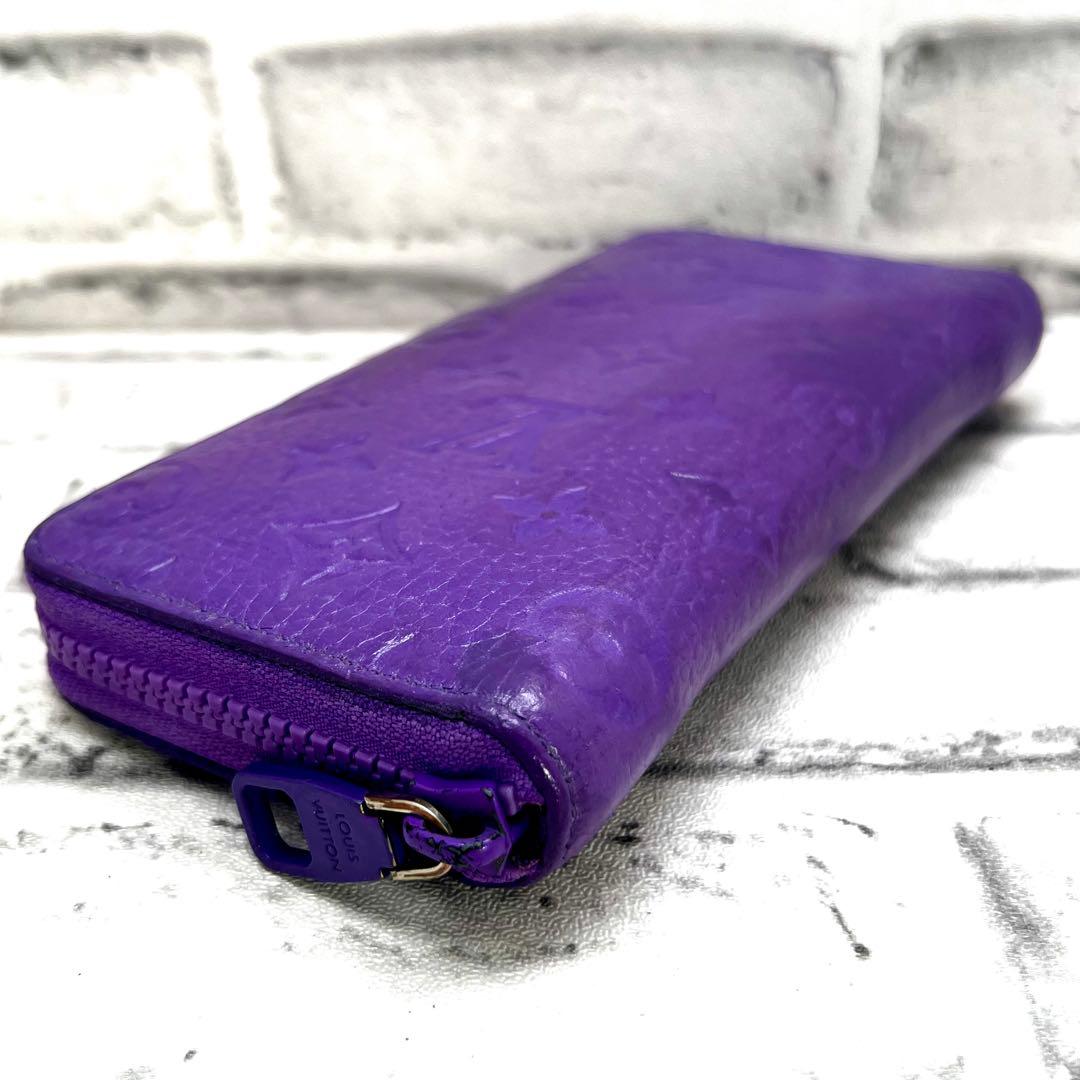 Louis Vuitton Monogram Taurillon Zippy Wallet Purple — view 4