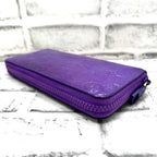 Louis Vuitton Monogram Taurillon Zippy Wallet Purple — view 5