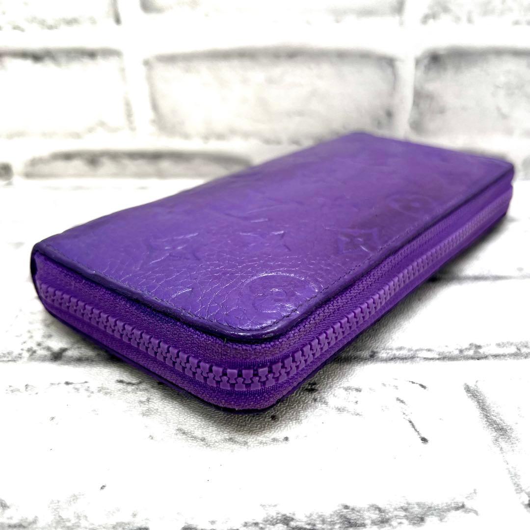 Louis Vuitton Monogram Taurillon Zippy Wallet Purple — view 6