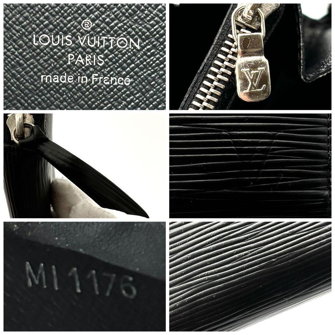 Louis Vuitton Epi Portefeuille Clemence Noir Black Wallet — view 9