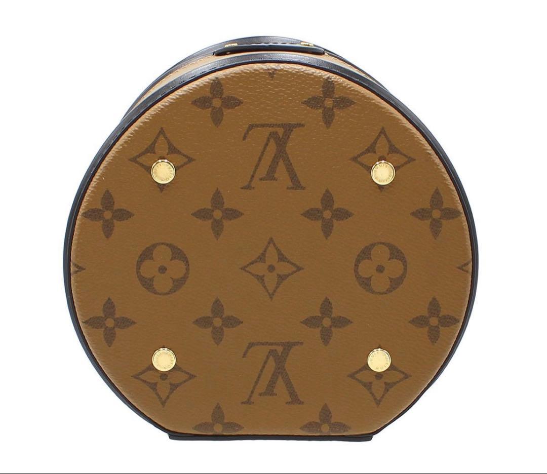 Louis Vuitton New Monogram Reverse Cannes Vanity — view 5