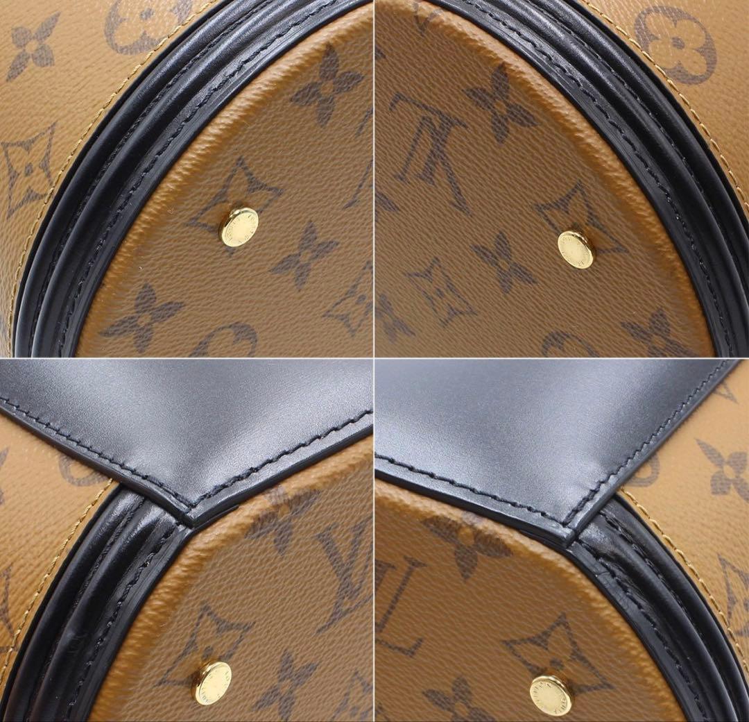 Louis Vuitton New Monogram Reverse Cannes Vanity — view 6