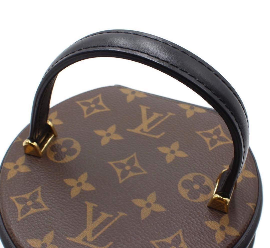 Louis Vuitton New Monogram Reverse Cannes Vanity — view 7