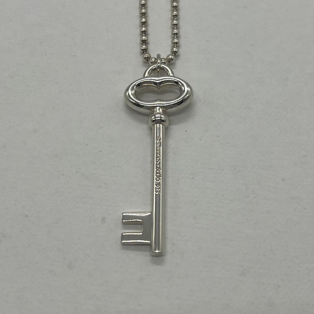 Tiffany & Co Key Motif Ball Chain Necklace — view 4
