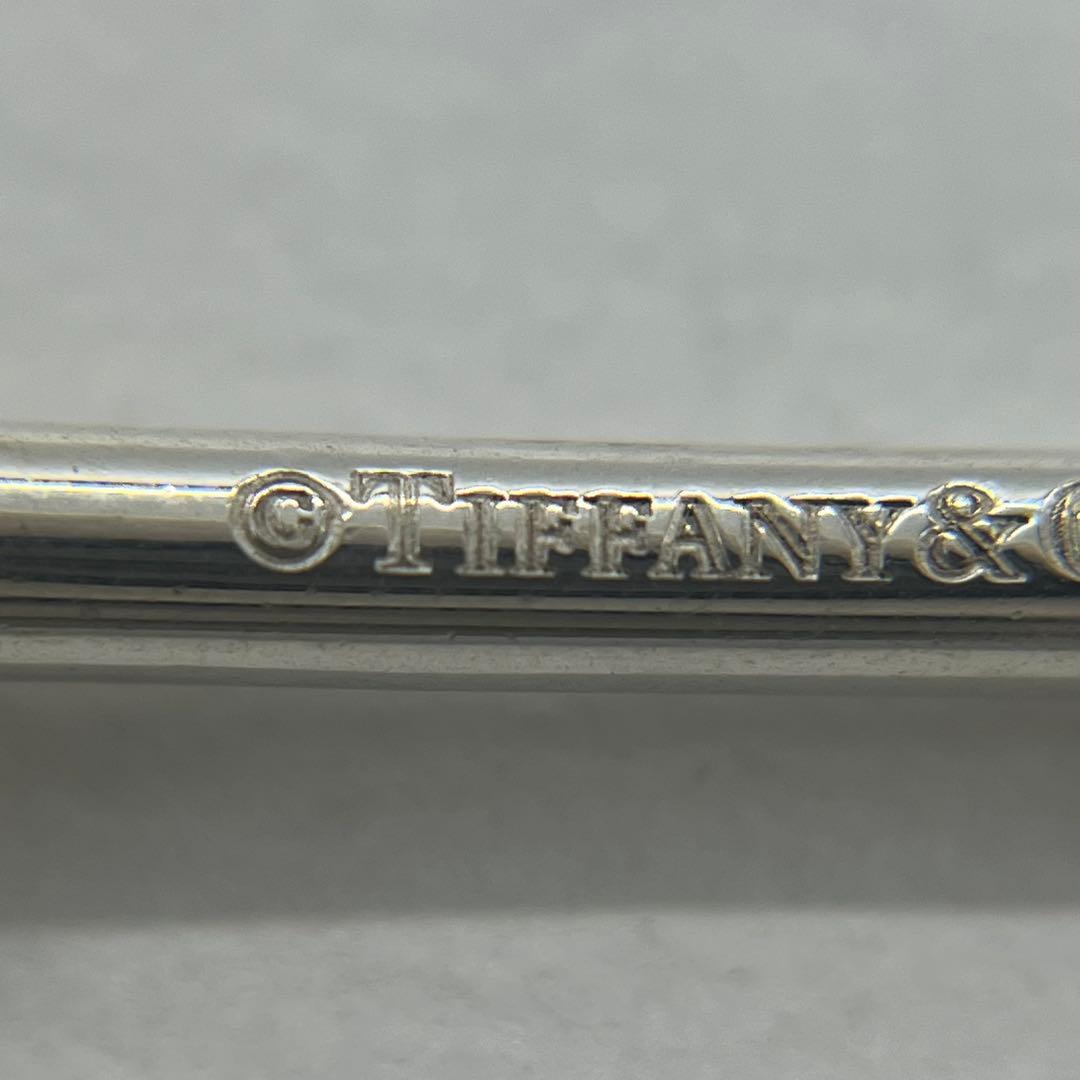 Tiffany & Co Key Motif Ball Chain Necklace — view 5