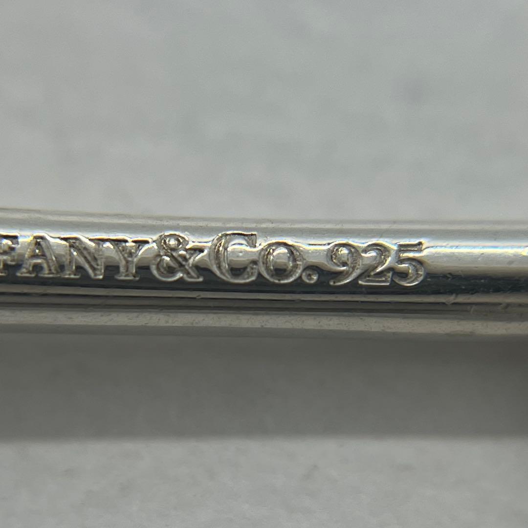 Tiffany & Co Key Motif Ball Chain Necklace — view 6