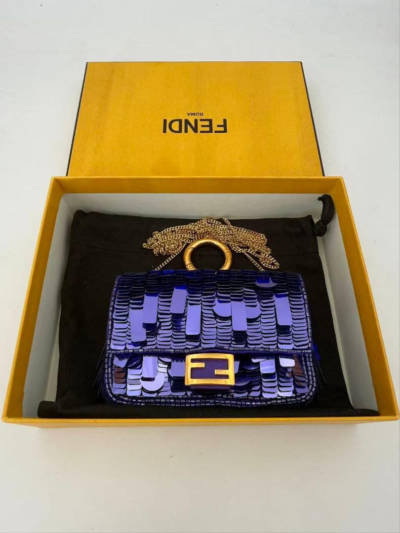 Fendi Nano Baguette Charm Purple Rain Sequins Keychain