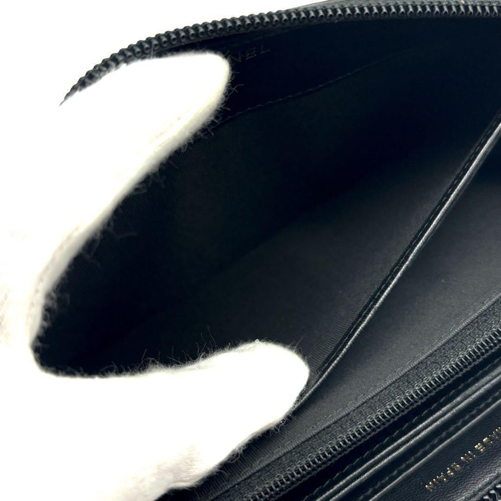 Chanel New Wallet Boy Round — view 6