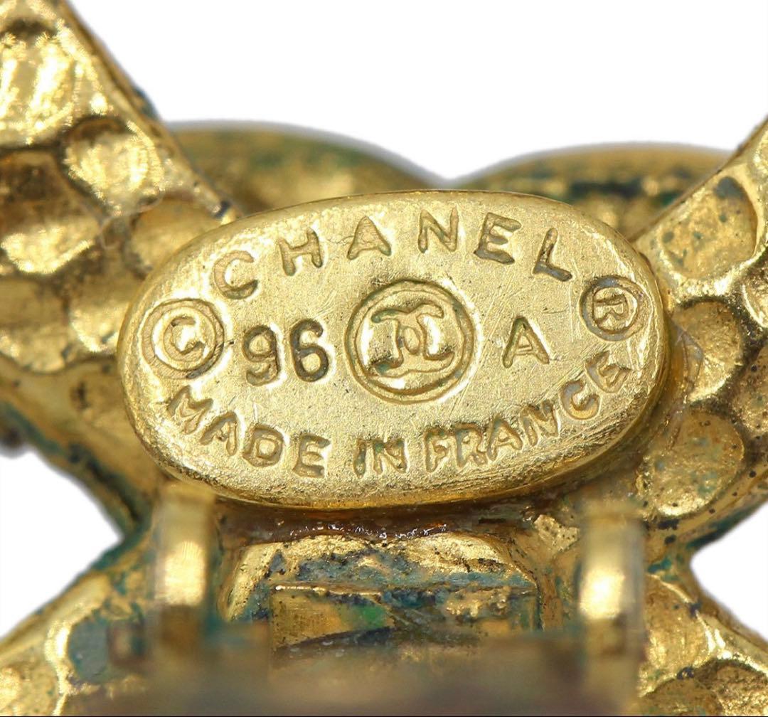 Chanel Coco Mark Earrings — view 5