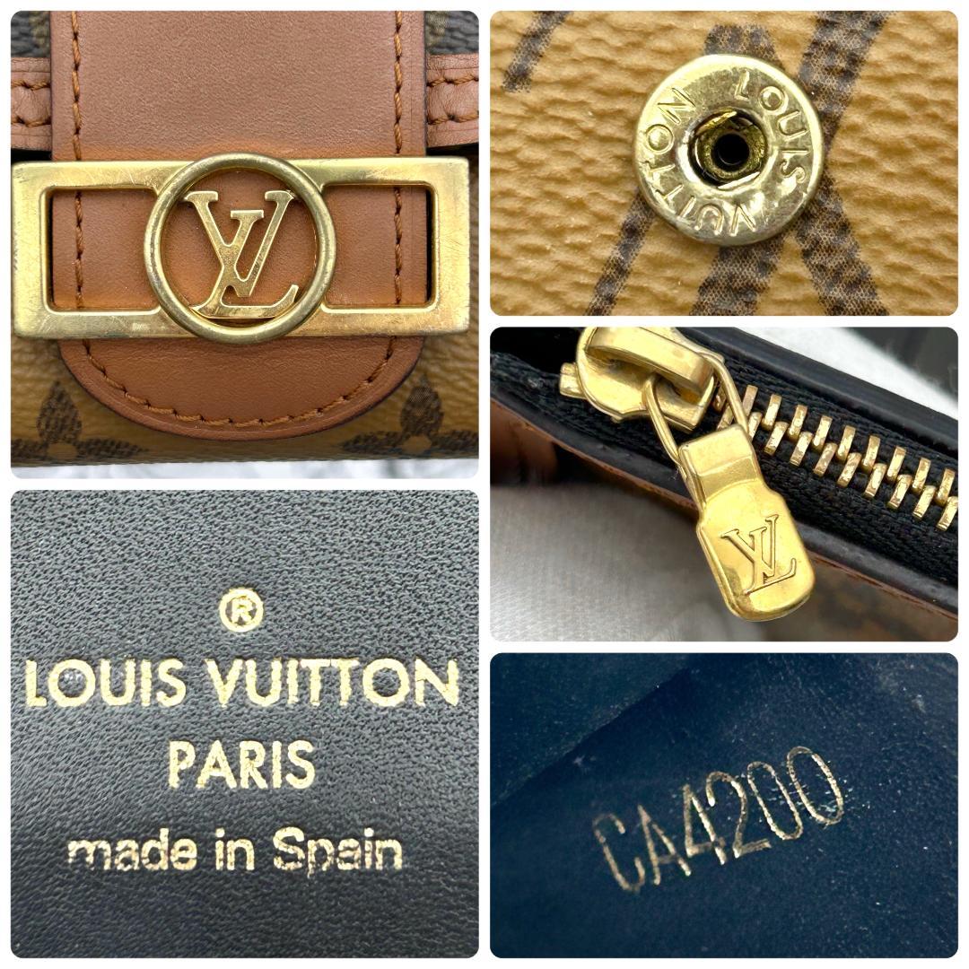 Louis Vuitton Portefeuille Dauphine Compact Fold Wallet — view 8