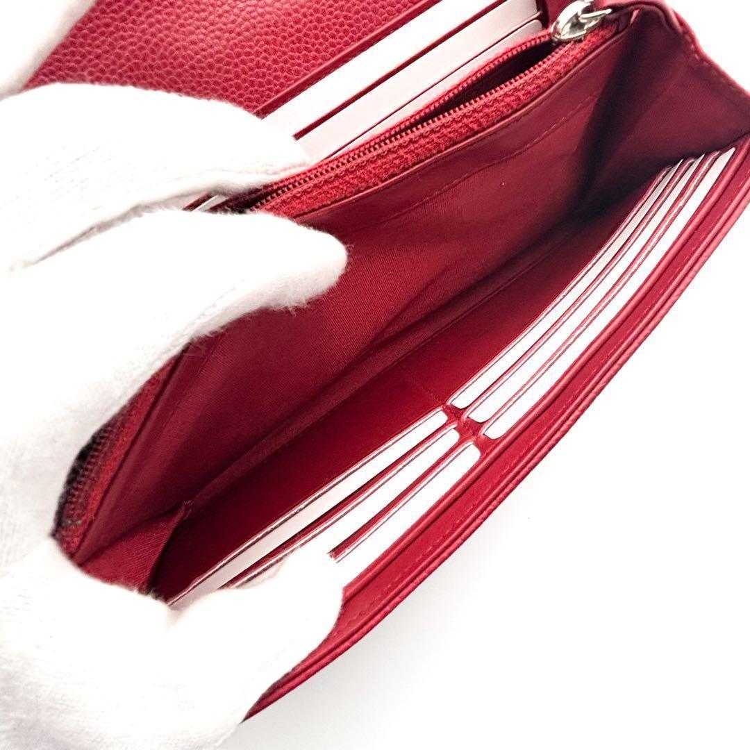 Chanel Wallet Quilted Diamond Coco Flap Caviar — view 8