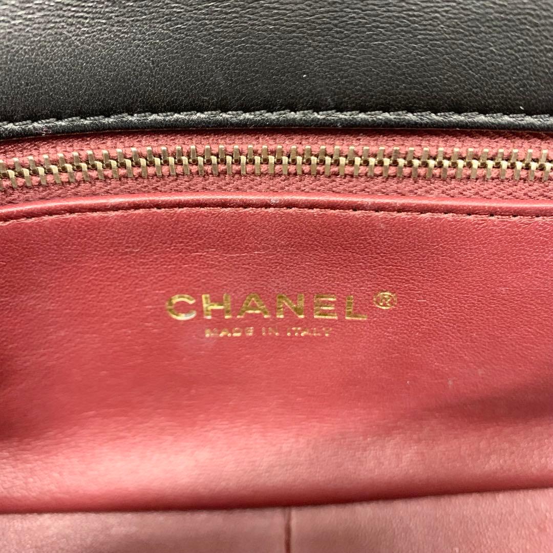 Chanel Quilted Lambskin Turnlock CC Logo Shoulder — view 8