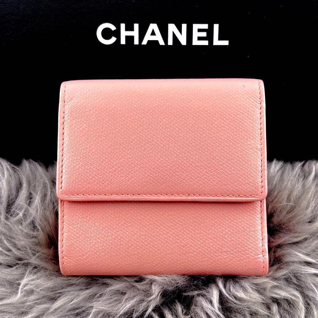 Chanel Wallet Coco Buttons Snap Trifold Pink — view 2
