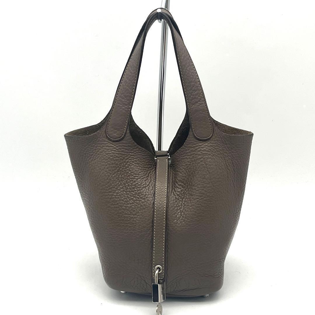 Hermes Picotin Lock PM Taurillon Clemence Etoupe Handbag