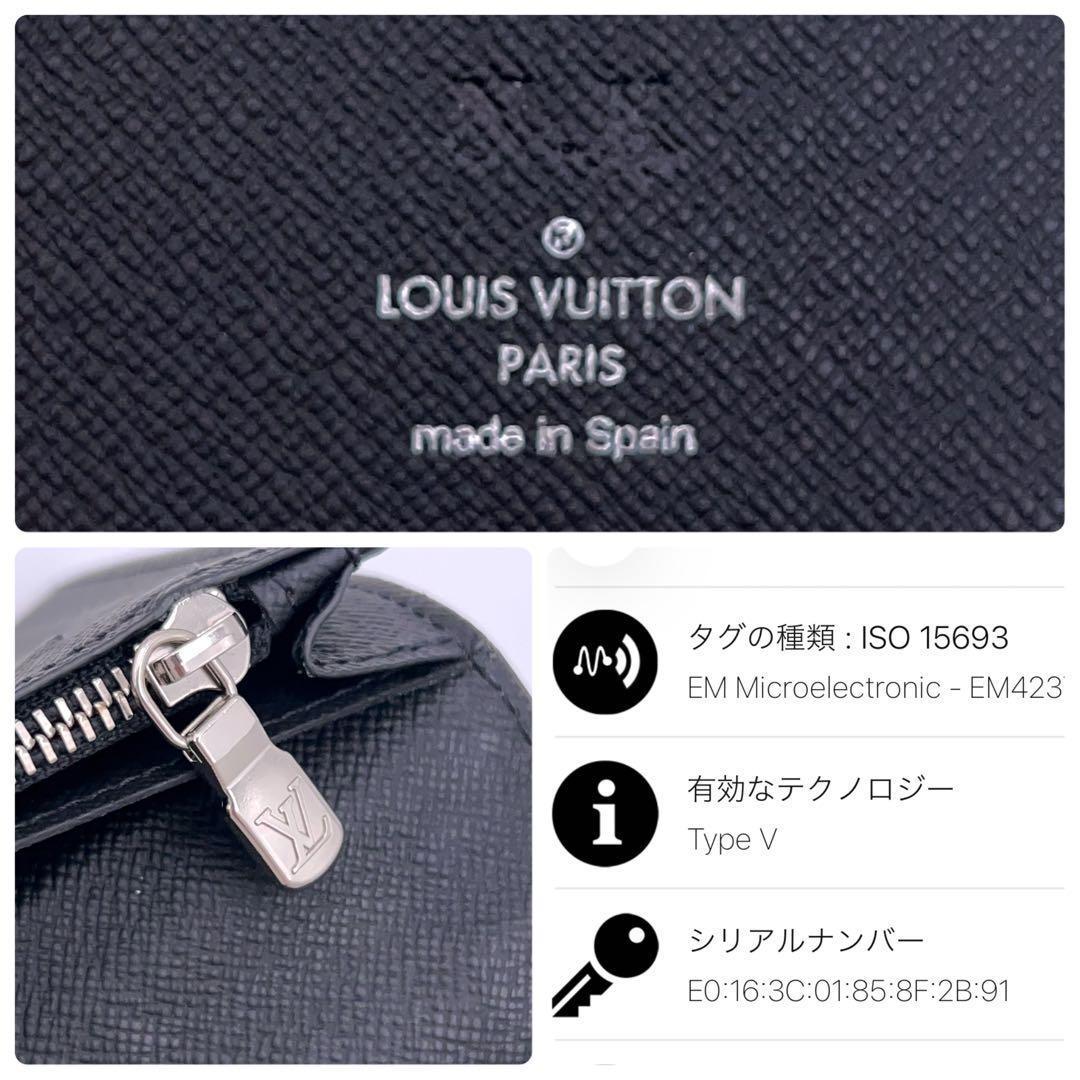 Louis Vuitton Damier Graphite Portefeuille Brazza Limited Black Wallet — view 9
