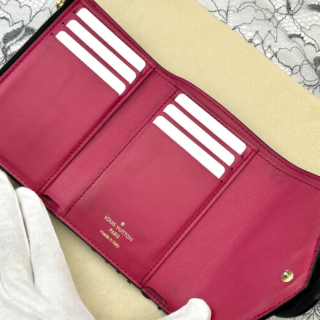 Louis Vuitton Portefeuille LV Pont Neuf Compact Wallet — view 6