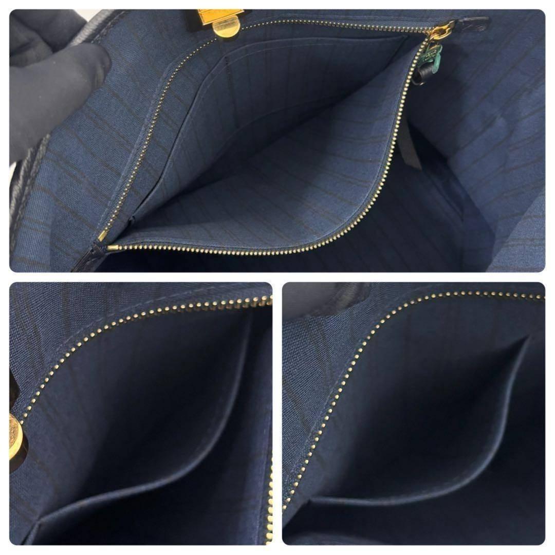 Louis Vuitton Monogram Empreinte Citadine PM Tote Bag — view 4