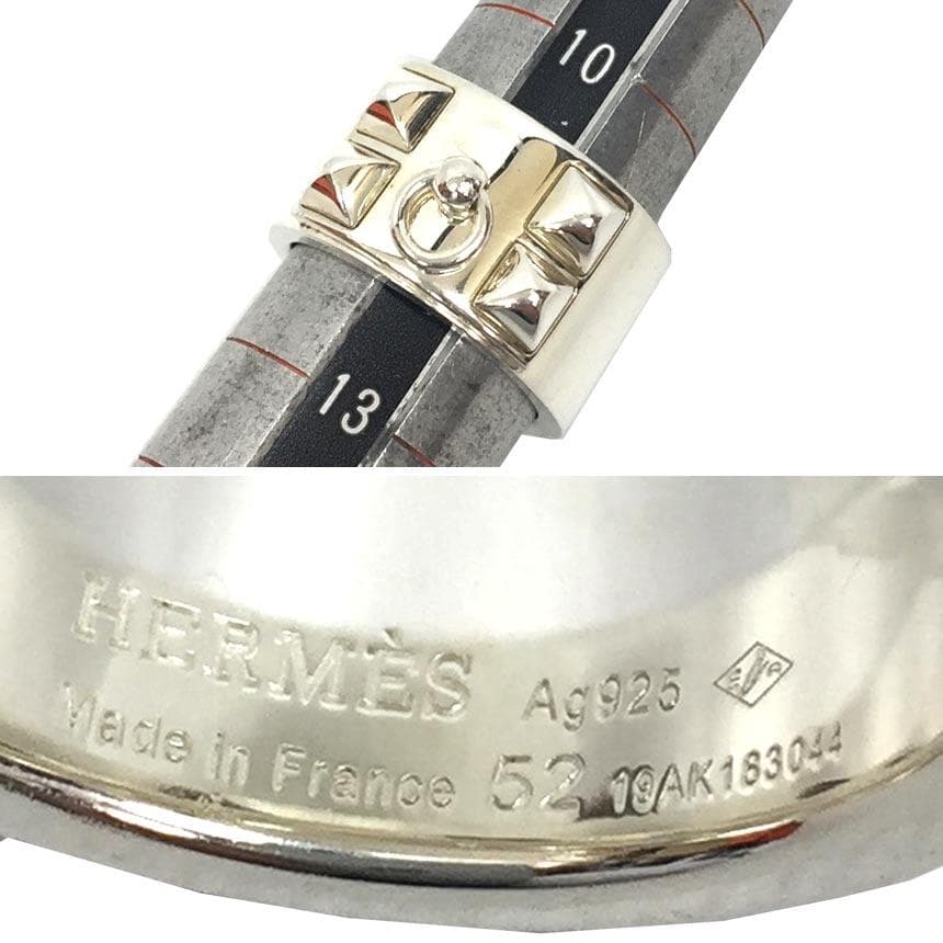 Hermes Ring Collierd Chien GM 52 Silver Aq8016 — view 4