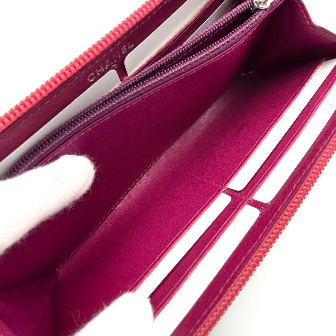 Chanel Wallet Camellia Embossed Zip Around — view 7