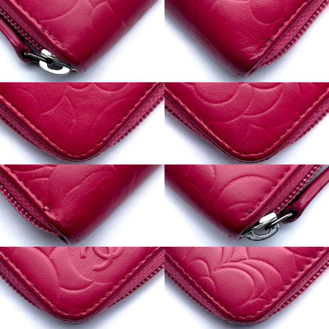 Chanel Wallet Camellia Embossed Zip Around — view 8