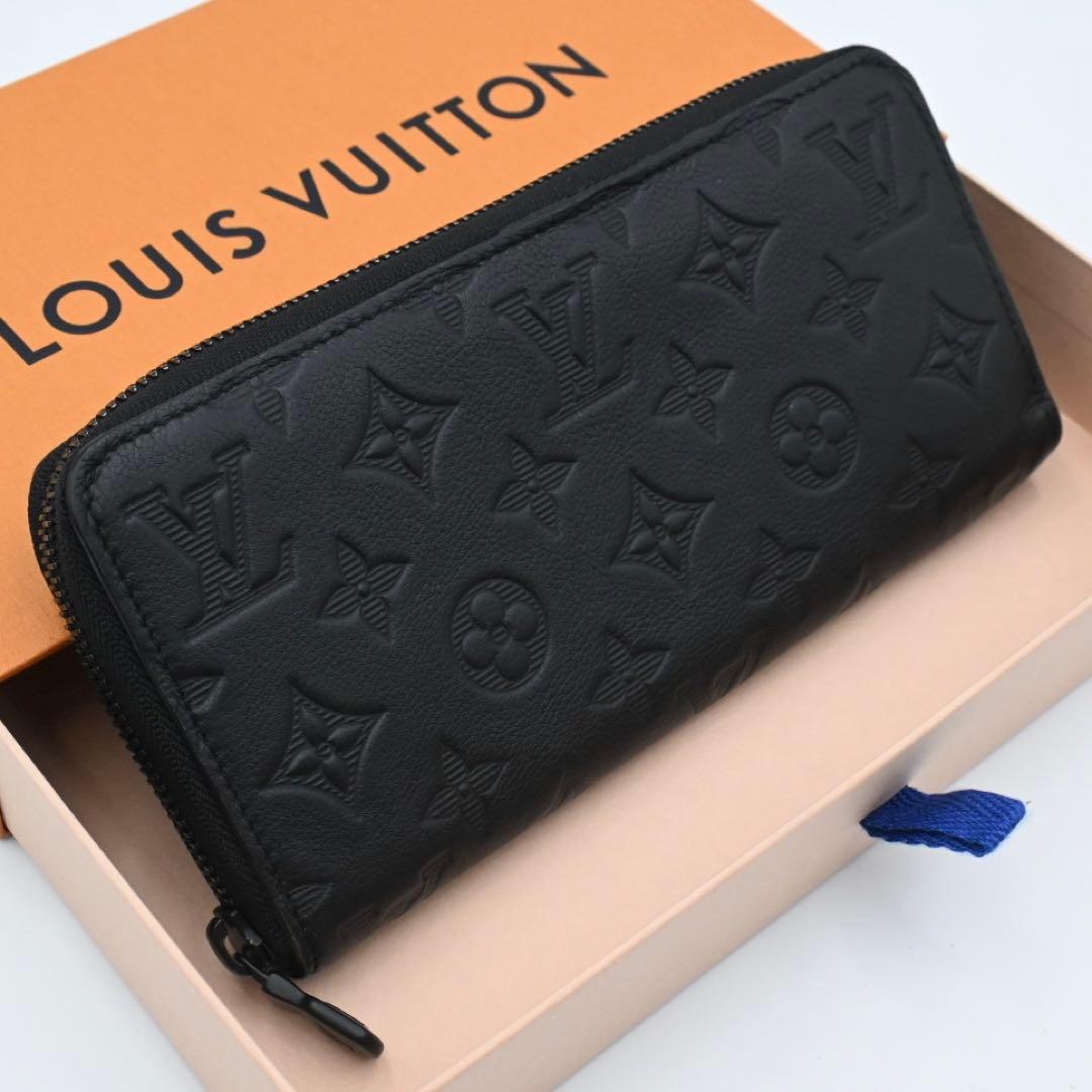Louis Vuitton Monogram Shadow Horizontal Wallet Black