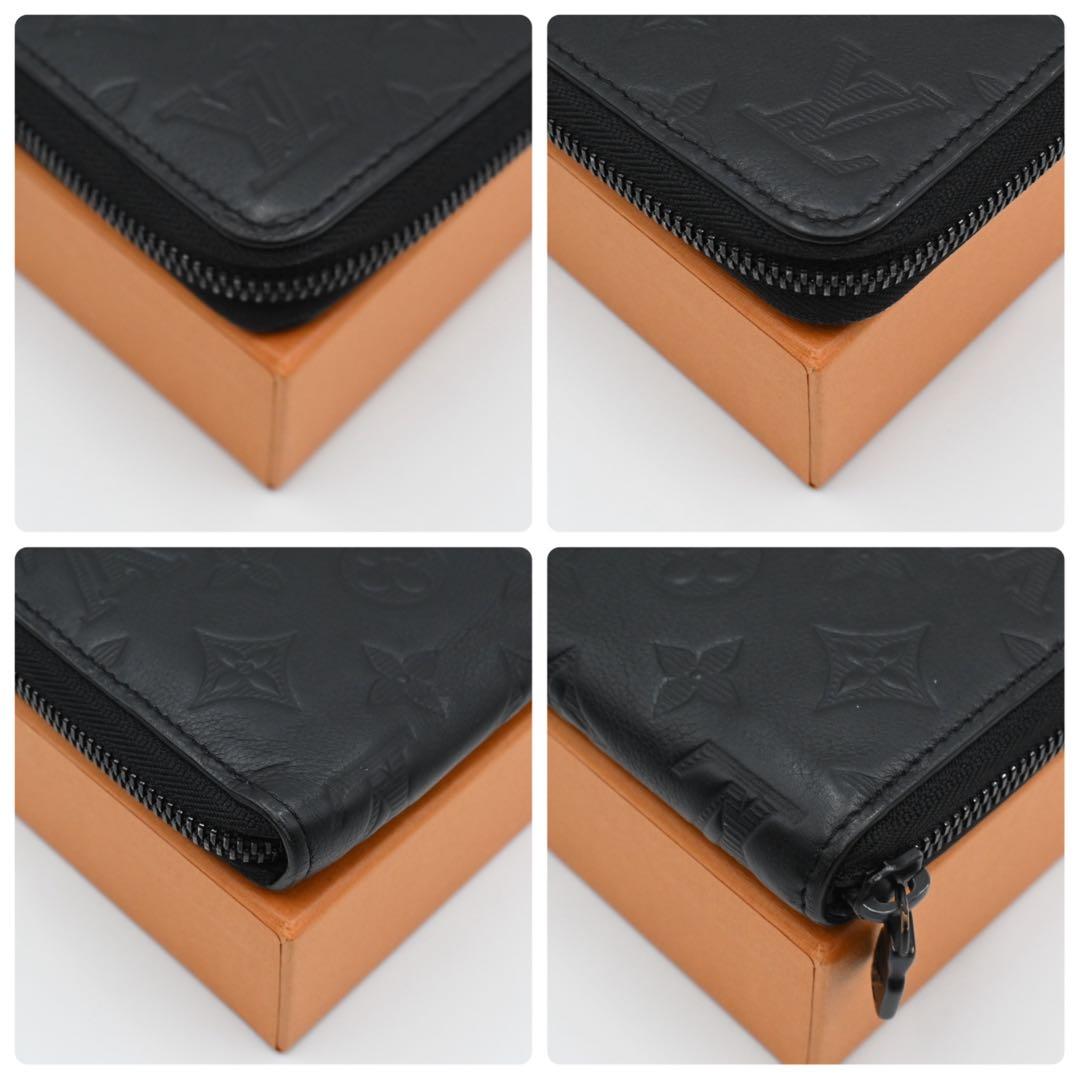 Louis Vuitton Monogram Shadow Horizontal Wallet Black — view 8