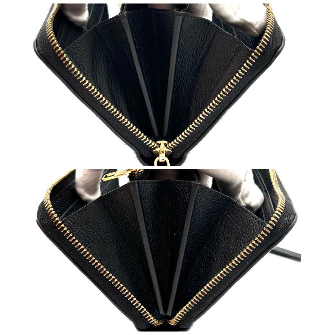 Louis Vuitton Zippy Wallet Monogram Empreinte Black — view 7