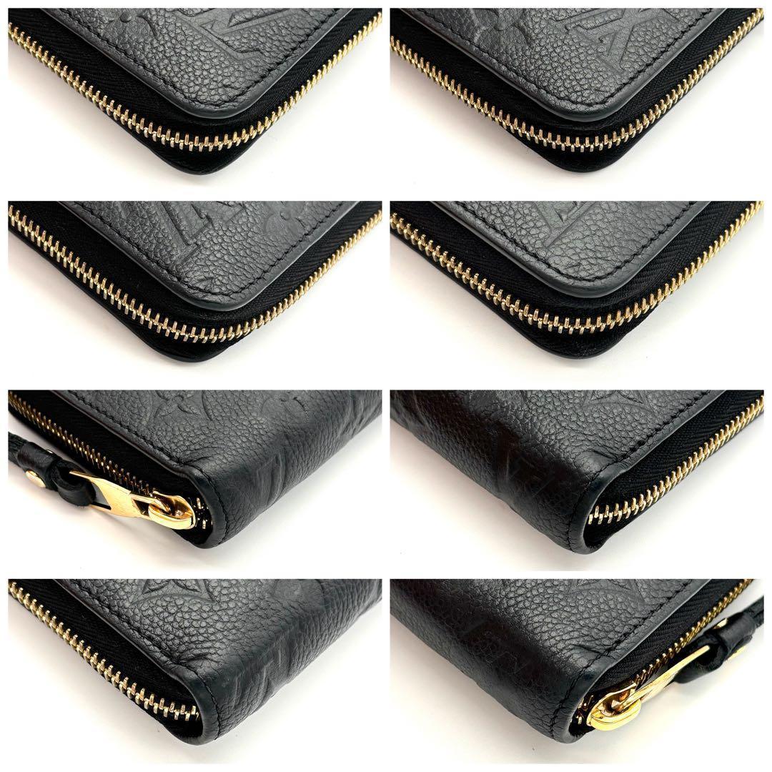 Louis Vuitton Zippy Wallet Monogram Empreinte Black — view 8