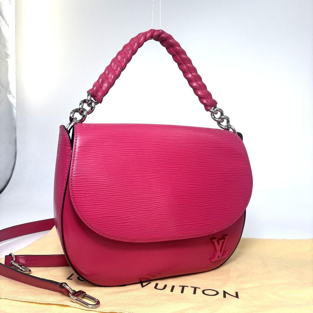 Louis Vuitton Super Crossbody Shoulder Bag Epi Luna — view 3