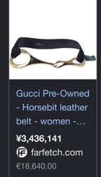 Gucci Tom Ford Era Belt Rare — view 5