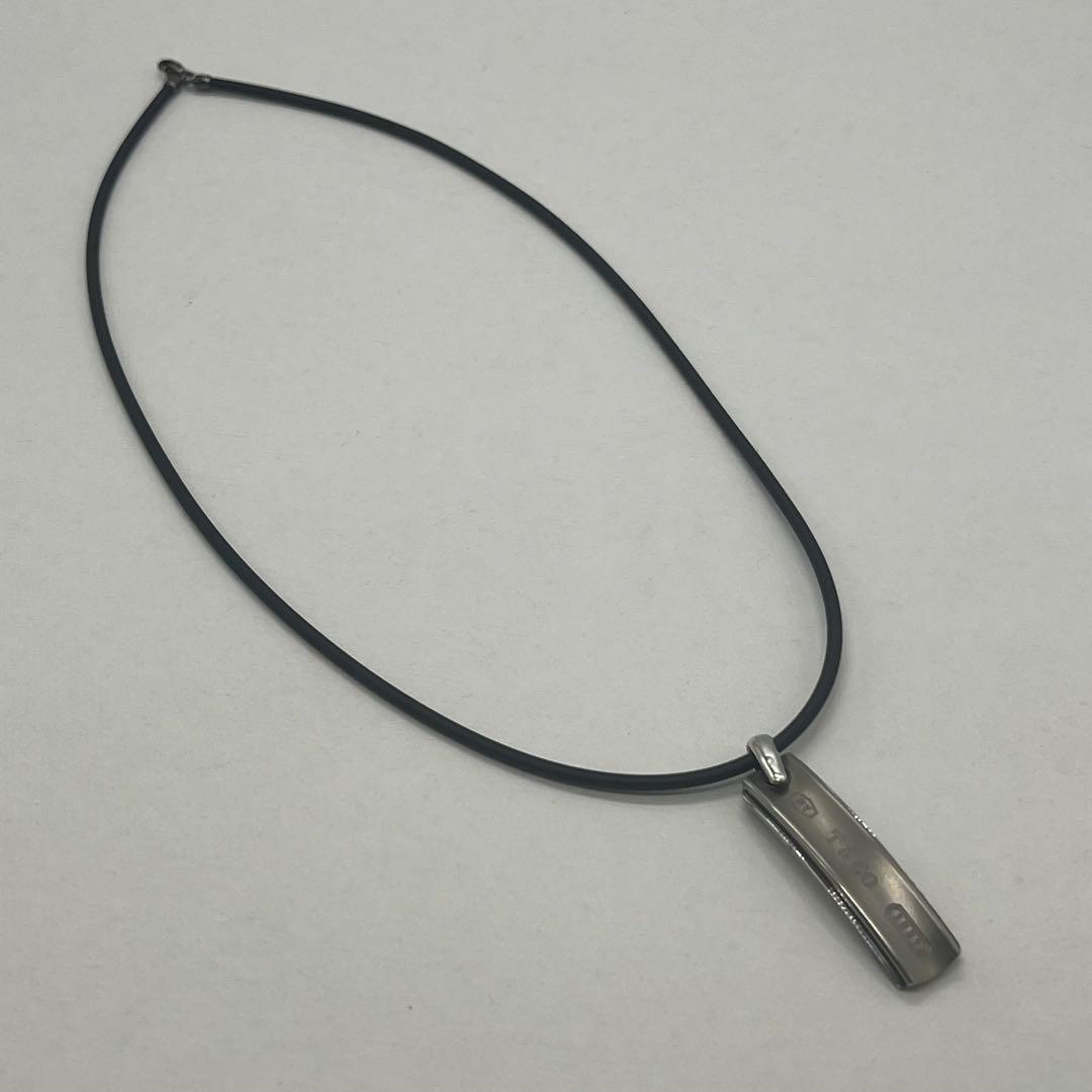Tiffany & Co Bar Plate Ruba Necklace — view 2