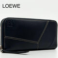 Loewe Anagram Puzzle Zip Around Wallet Leather Navy