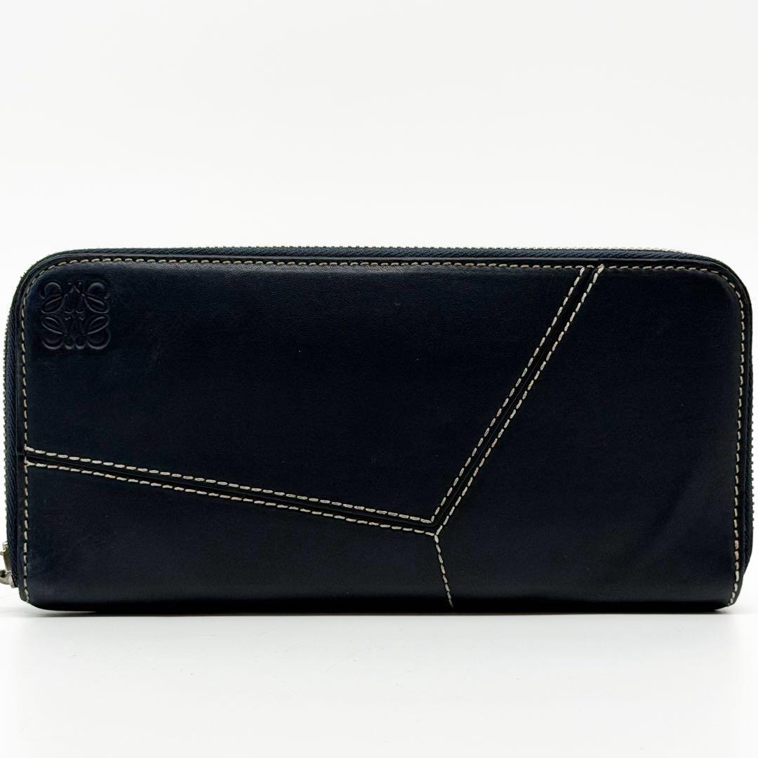 Loewe Anagram Puzzle Zip Around Wallet Leather Navy — view 2