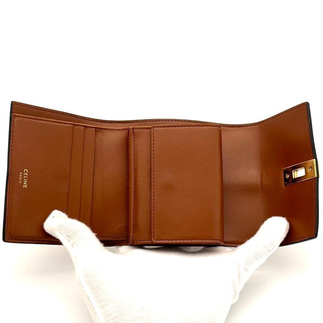 Celine Wallet Small Trifold Brown — view 3