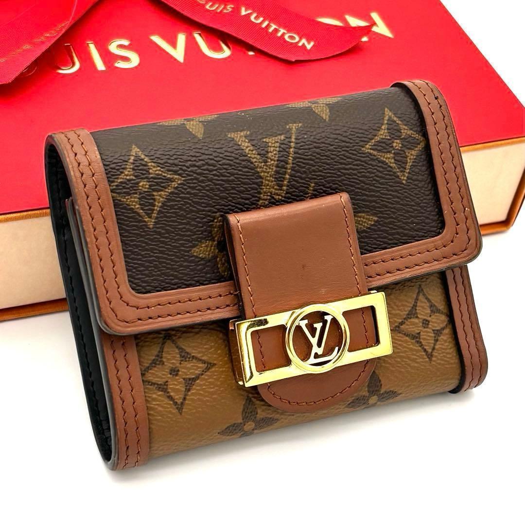 Louis Vuitton Monogram Reverse Dauphine Brown Wallet